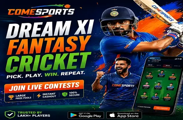 Ganga7 (ganga7) fantasy cricket & matchday visual 1